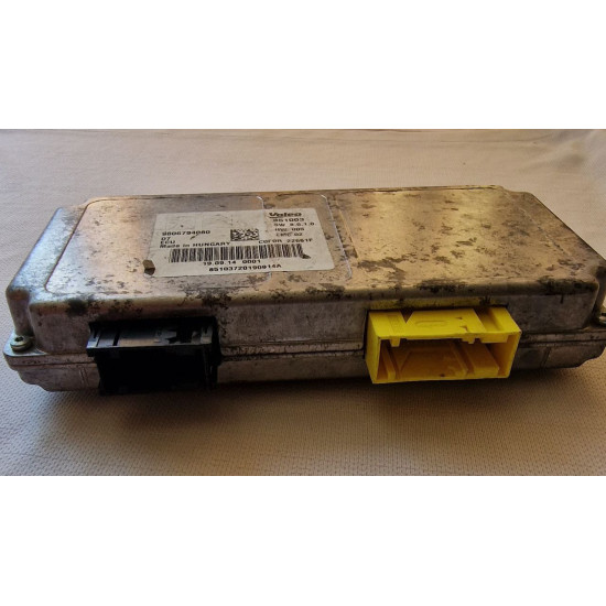 БЛОК УПРАВЛЕНИЯ МОДУЛЬ КАМЕРЫ CITROEN C4 GRAND PICASSO II