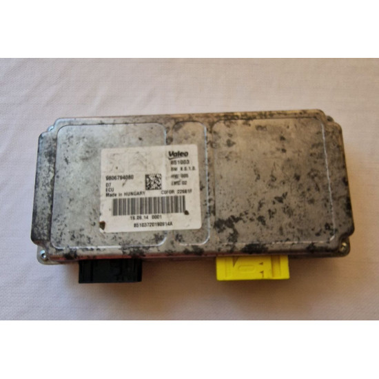 БЛОК УПРАВЛЕНИЯ МОДУЛЬ КАМЕРЫ CITROEN C4 GRAND PICASSO II