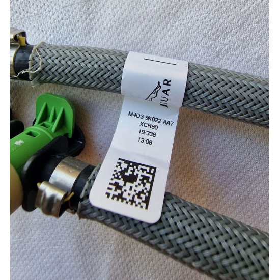 РУБКА ТОПЛИВА ТРУБКА ПАТРУБОК ТОПЛИВНЫЙ JAGUAR LAND ROVER