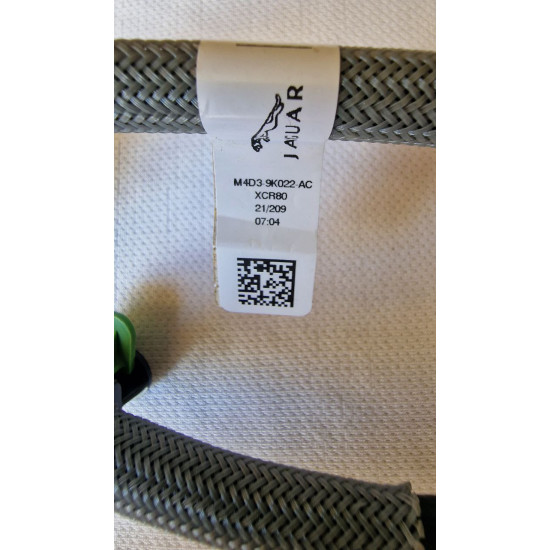 РУБКА ТОПЛИВА ТРУБКА ПАТРУБОК ТОПЛИВНЫЙ JAGUAR LAND ROVER